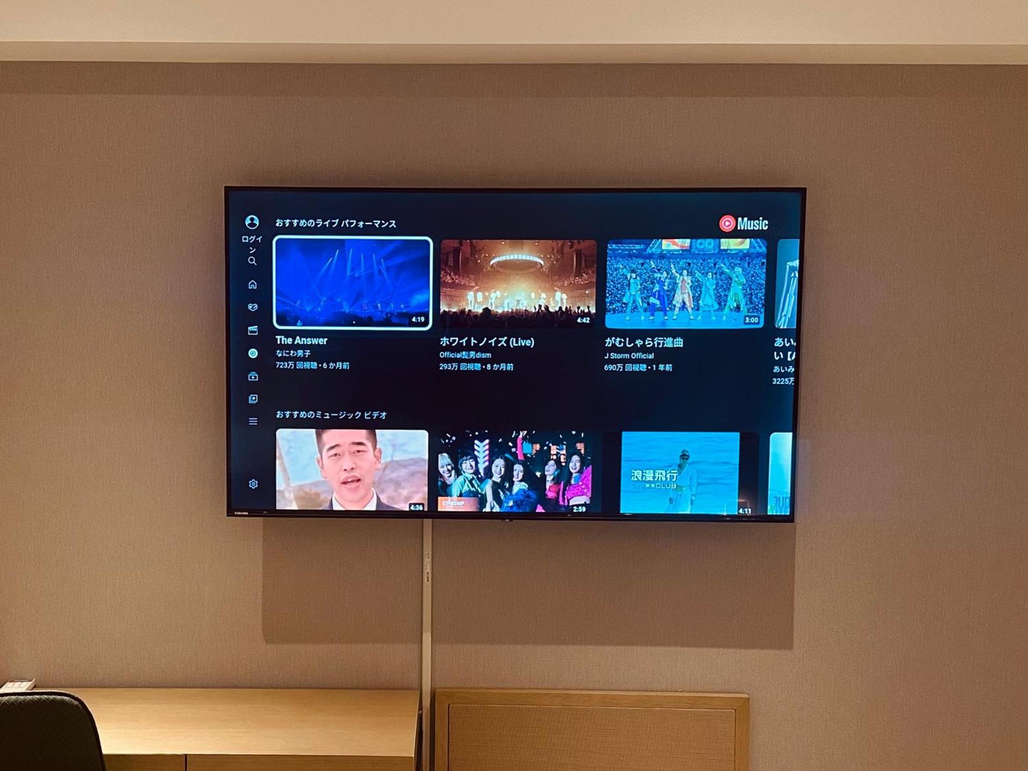 Jstar Hotel Shinsaibashi 大阪市 エクステリア 写真