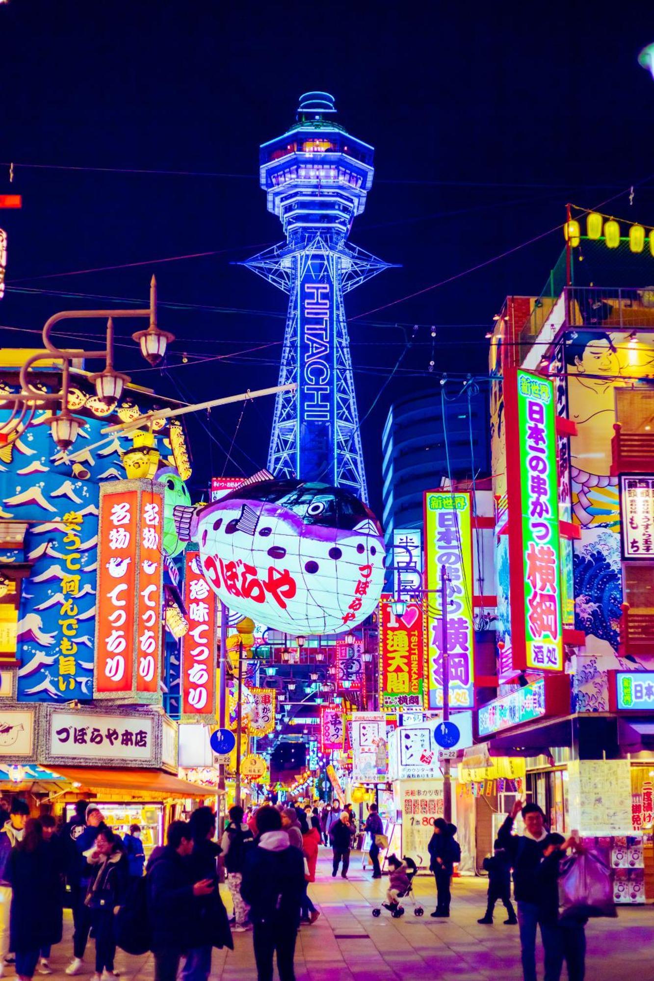 Jstar Hotel Shinsaibashi 大阪市 エクステリア 写真