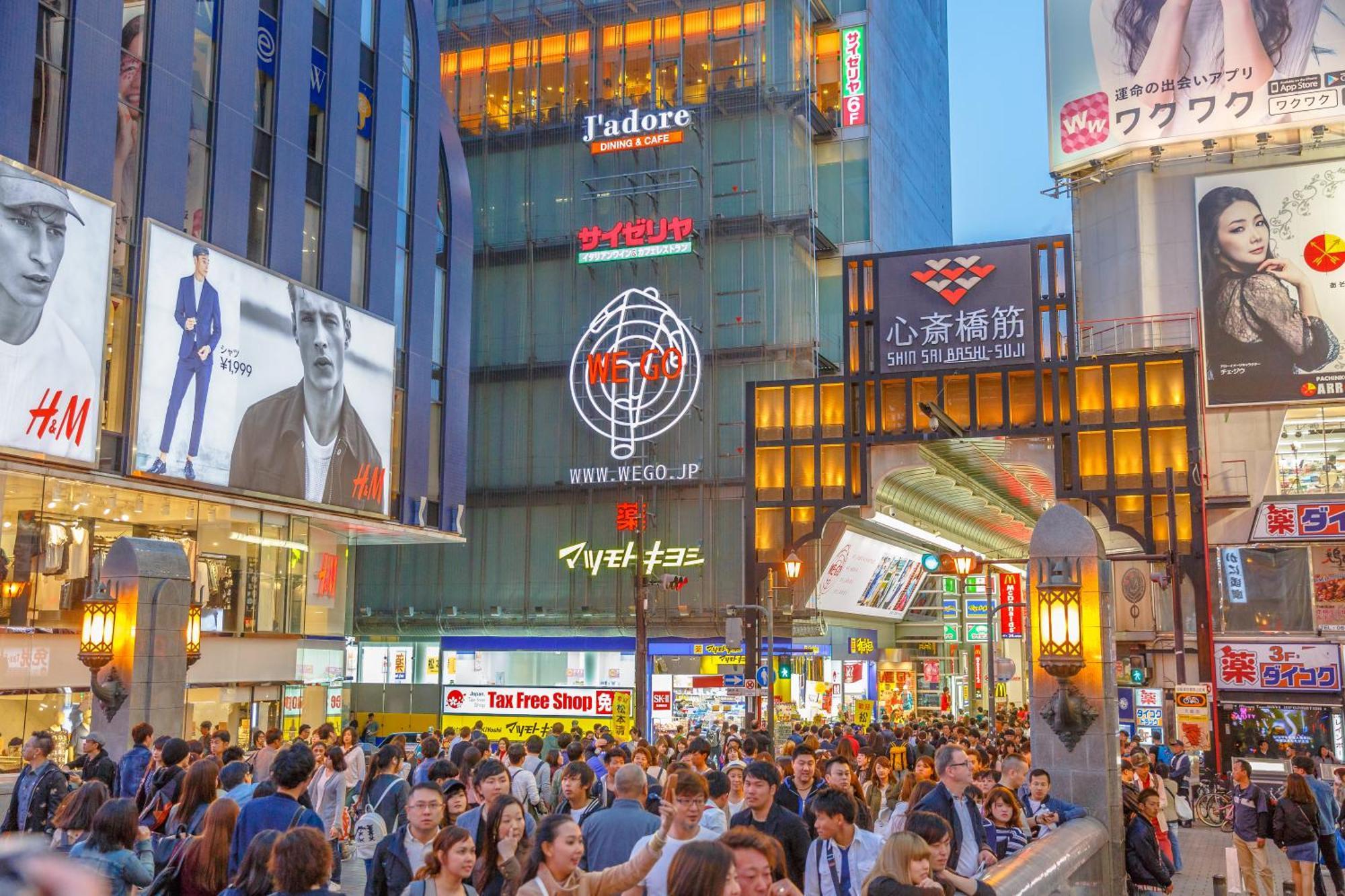 Jstar Hotel Shinsaibashi 大阪市 エクステリア 写真